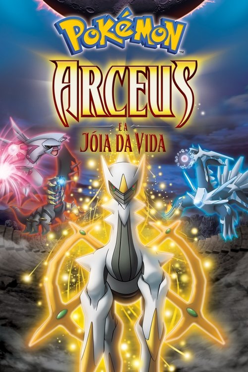 Image Pokémon - Filme 12 - Pokémon Arceus e a Jóia da Vida