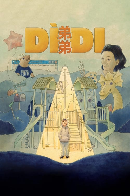 Dìdi (弟弟) poster