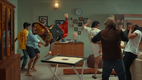 സാഹസം