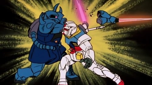 機動戦士ガンダム, S01E19 - (1979)