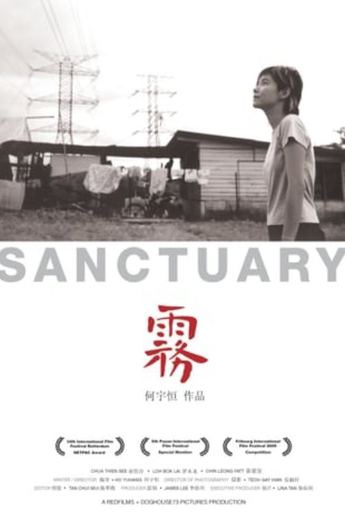 Sanctuary 2004