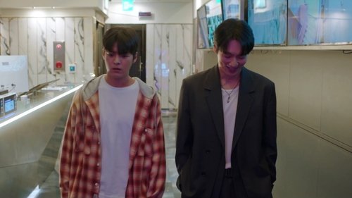 나미브: 1×1