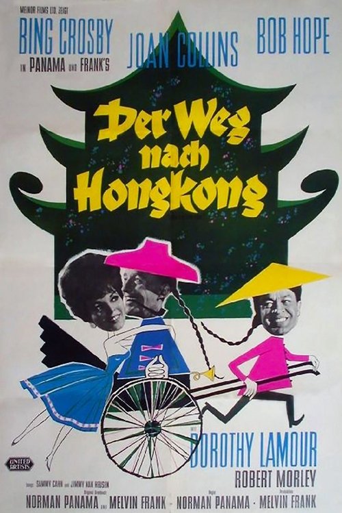 no_movie_cover