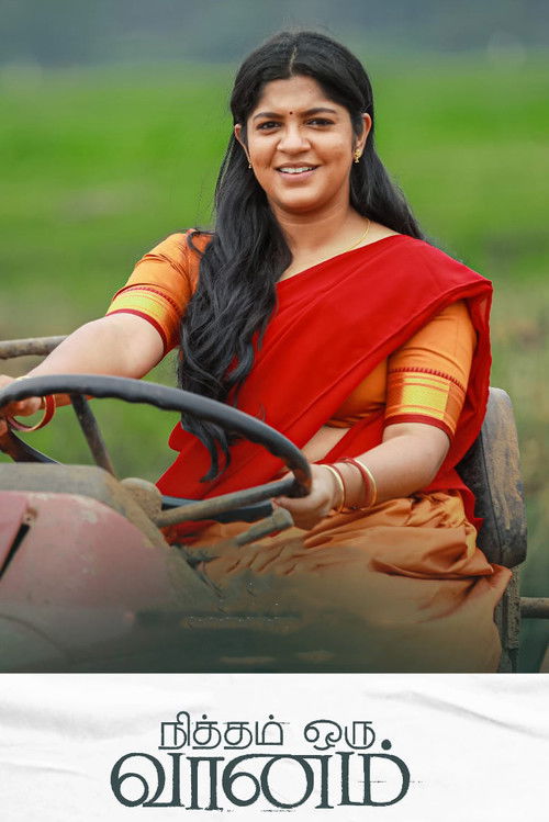 Nitham Oru Vaanam poster