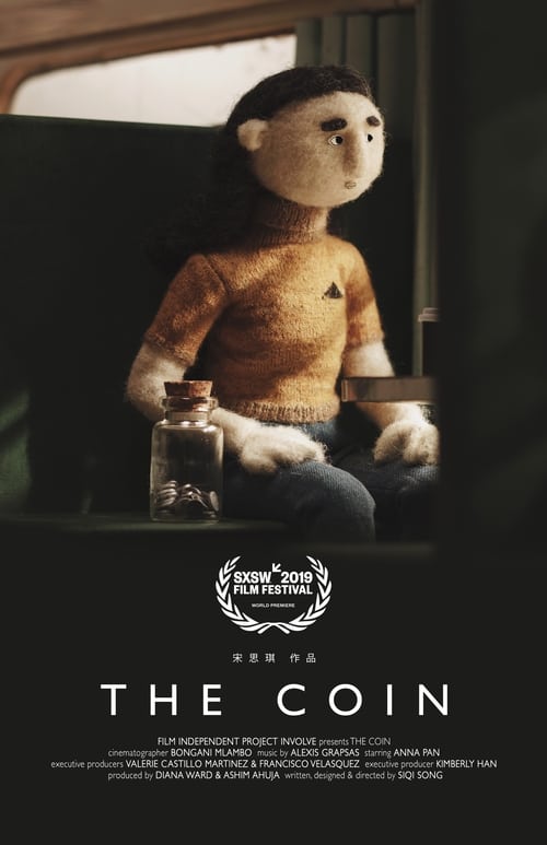 The Coin 2019