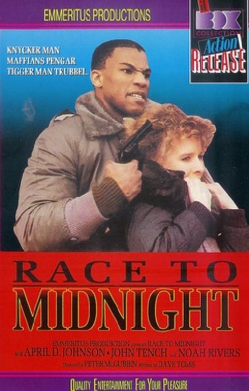 Race to Midnight 1986