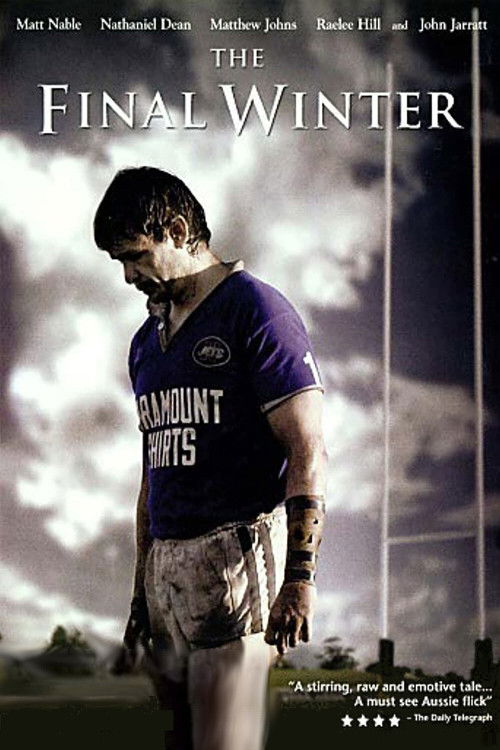 Постер фильма