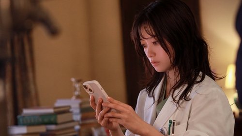 Ameku M.D.: Doctor Detective
