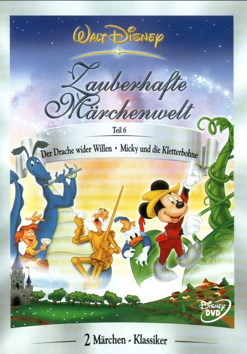 Zauberhafte Märchenwelt 6 movie poster player