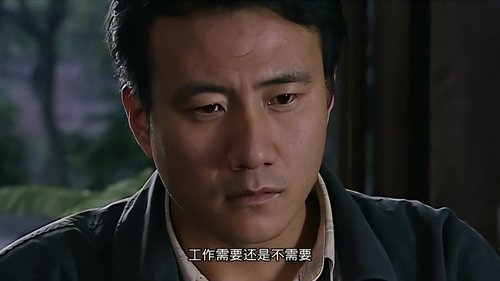 Image de l'épisode 5
