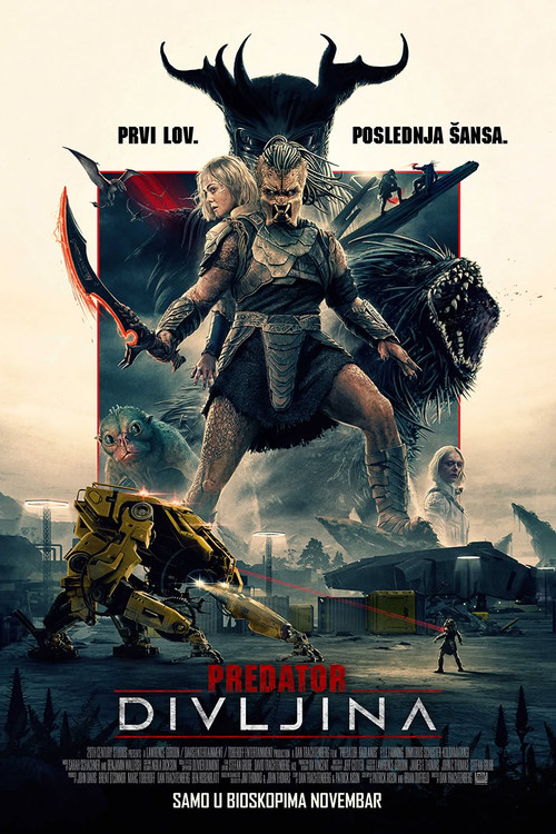 Poster Предатор: Дивљина