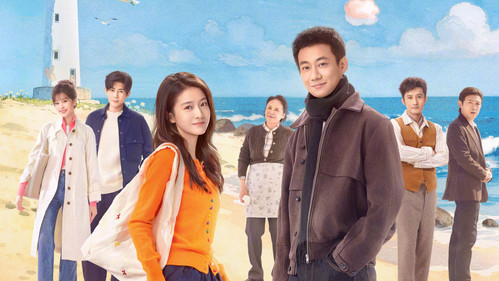 Jaquette 看得见风景的窗