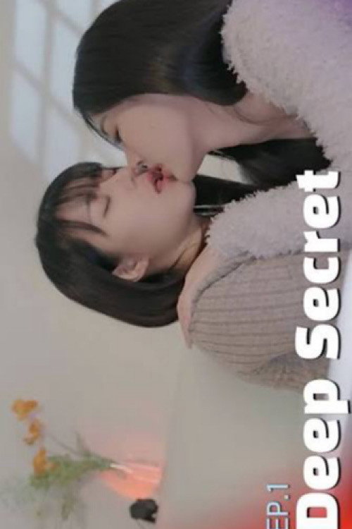 Poster for Deep Secret