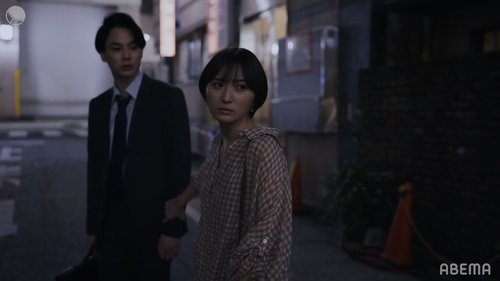 Episode 1