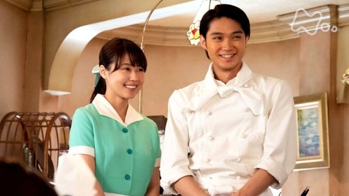 Image de l'épisode 1