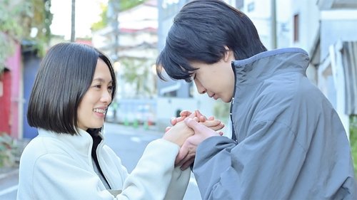 Episode 1 Still