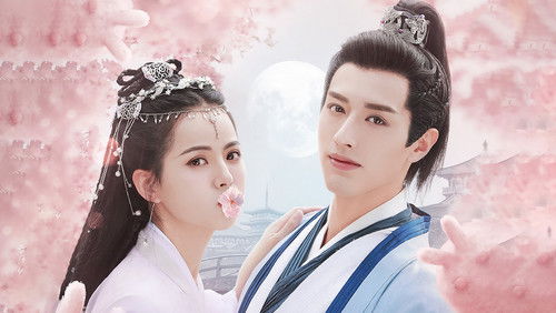 Cry Me a River of Stars backdrop 1