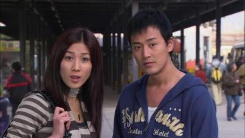 Image de l'épisode 2