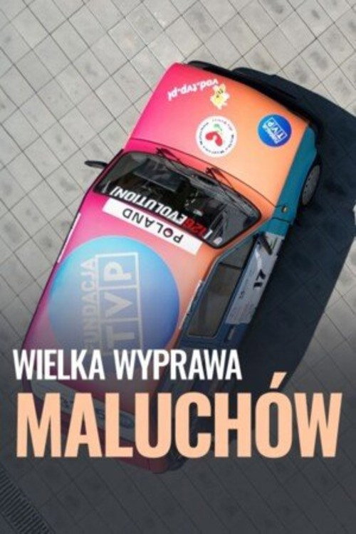 Wielka Wyprawa Maluchów poster