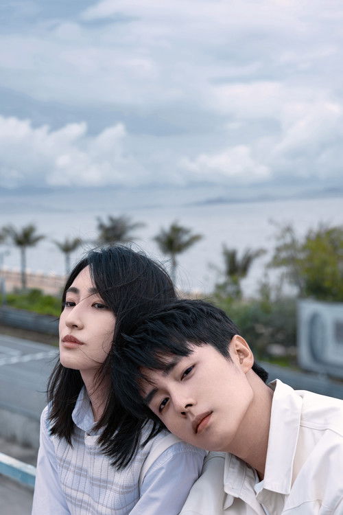 Escena 5 de 极速悖论