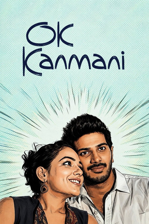O Kadhal Kanmani