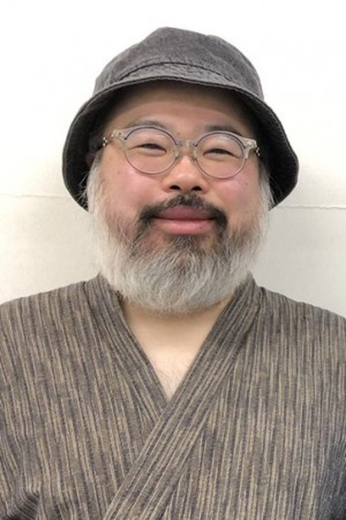 Akihito Tsukushi