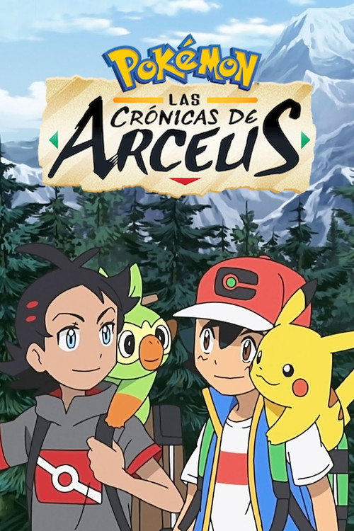 Pokémon: Las crónicas de Arceus