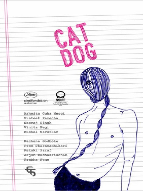 CatDog