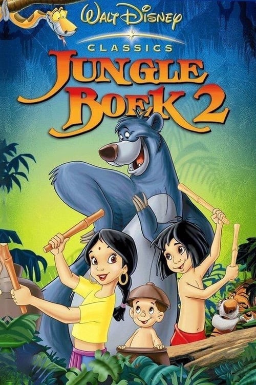 The Jungle Book 2 (2003) poster