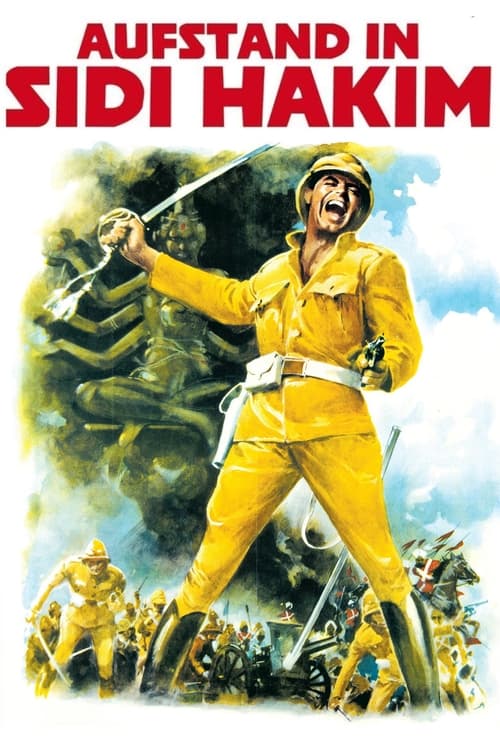 Gunga Din poster