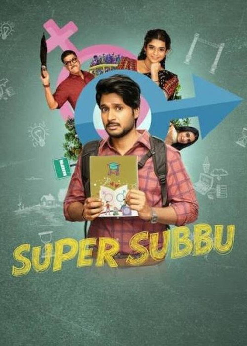 Super Subbu poster