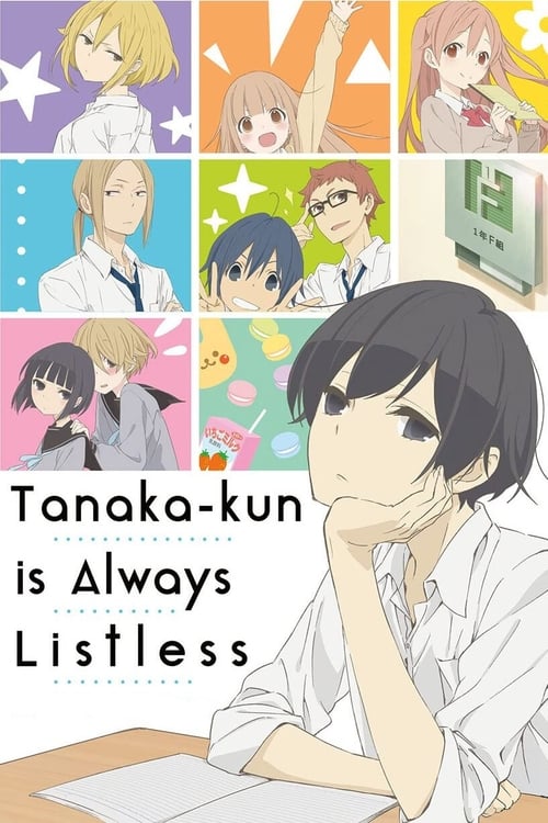 Poster Tanaka-kun Is Always Listless