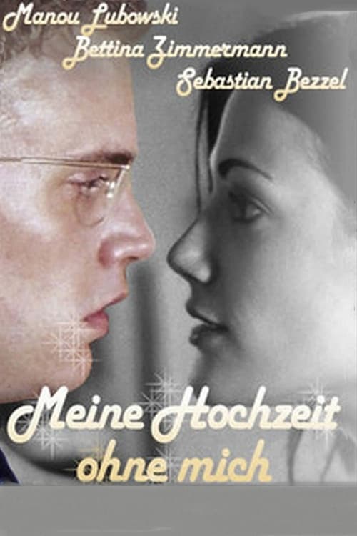 Eine Hochzeit und (K)ein Todesfall poster