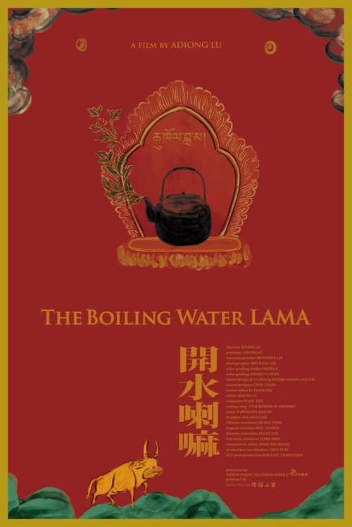 The Boiling Water LAMA Movie Poster Image