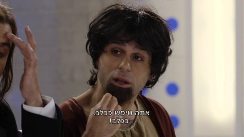 Image de l'épisode 8