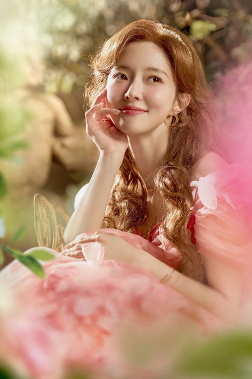 The Remarried Empress