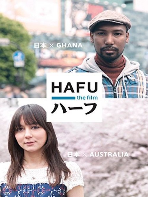 Poster Hafu 2013