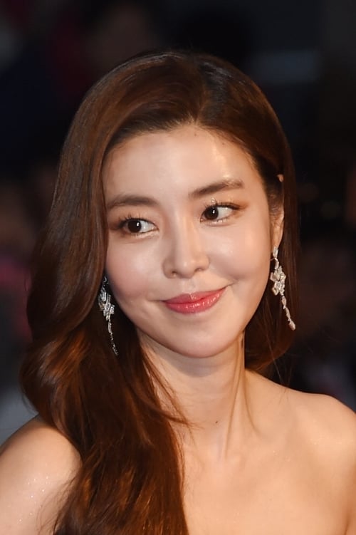 Kim Gyu-ri isCha Seo-jin
