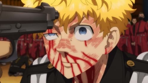 Episode 47