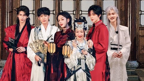 Image de l'épisode 85