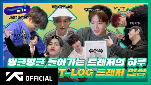 EP.40 ⏰ A day of treasure ⏰ T-LOG Treasure's daily life