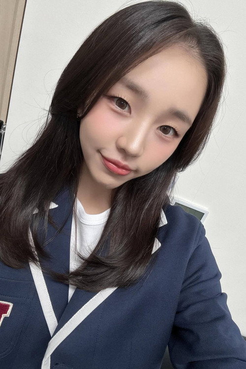 Baek A-yeon