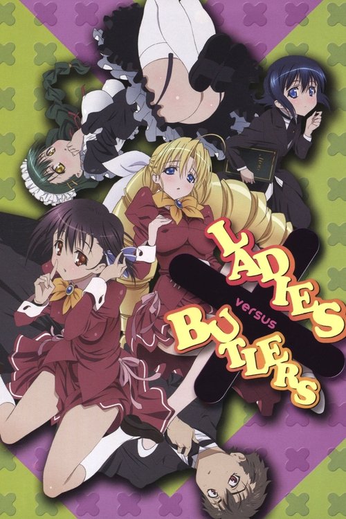 Ladies Versus Butlers!, S00 - (2010)