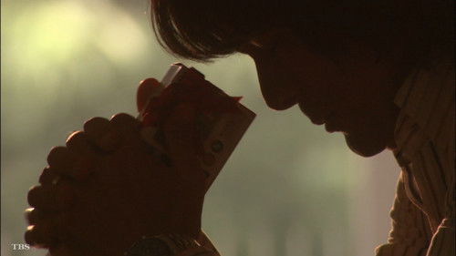 Escena 4 de 逃亡者 RUNAWAY