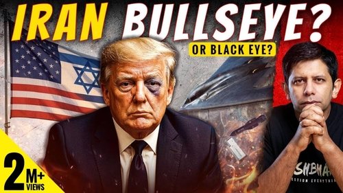 What Did Trump’s Attack On Iran Achieve? | The World (& MAGA Gang) Wants To Know