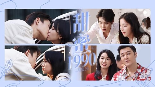 Épisode 23