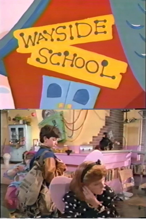 Wayside School постер
