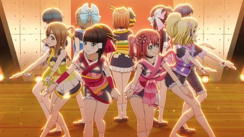 ラブライブ！サンシャイン!!, S02E03 - (2017)