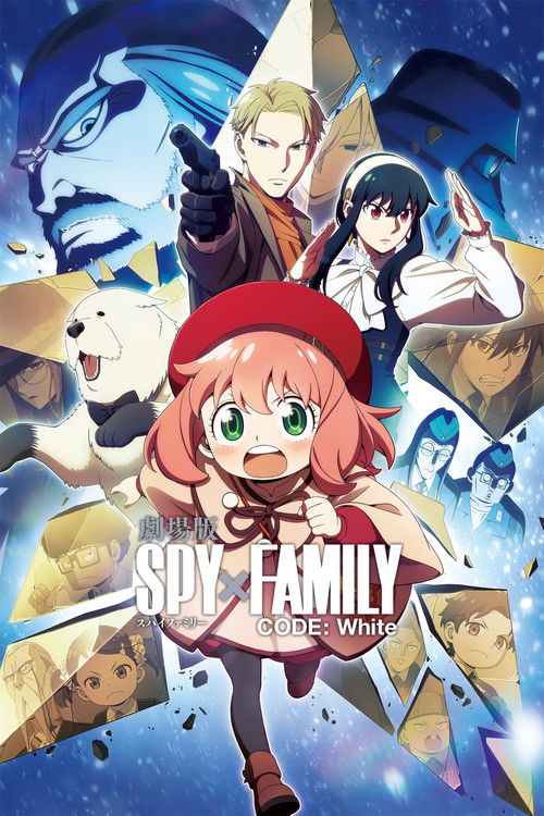 SPY x FAMILY CODE: White poster