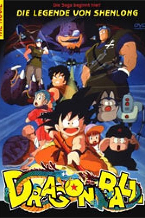 no_movie_cover